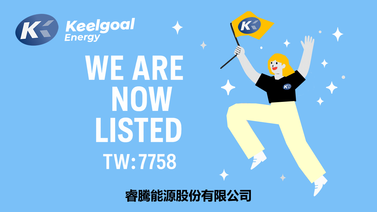 Keelgoal Energy -IPO(LinkedIn)01